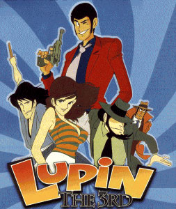 Download this New Lupin Iii Project Air This Fall picture