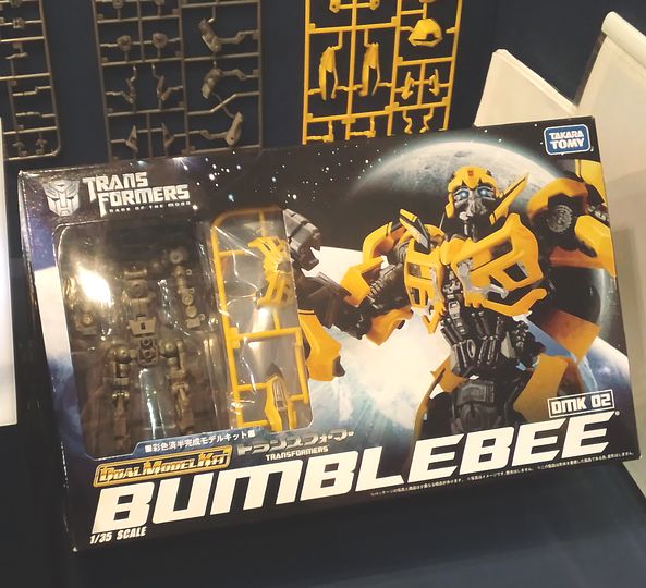 bumblebee transformers dark of the moon wallpaper. Transformers Dark of The Moon: