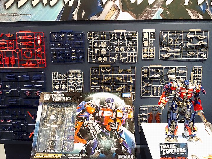transformers dark of the moon wallpaper optimus. Transformers Dark of The Moon: