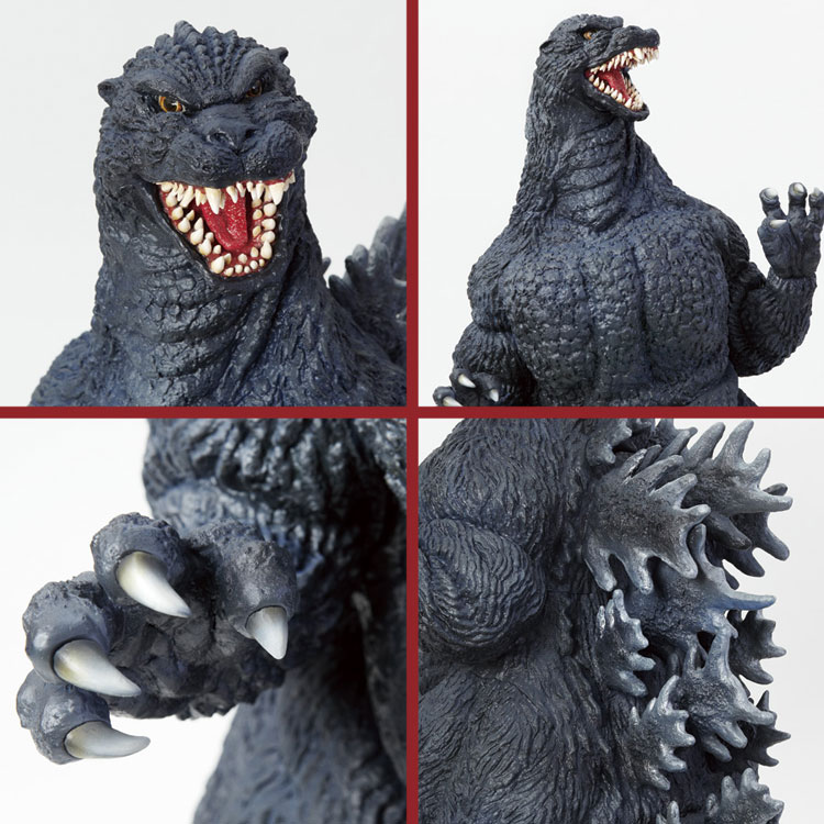 Godzilla (ゴジラ) 1989, 1/80 scale by Kaiyodo, Preview Large