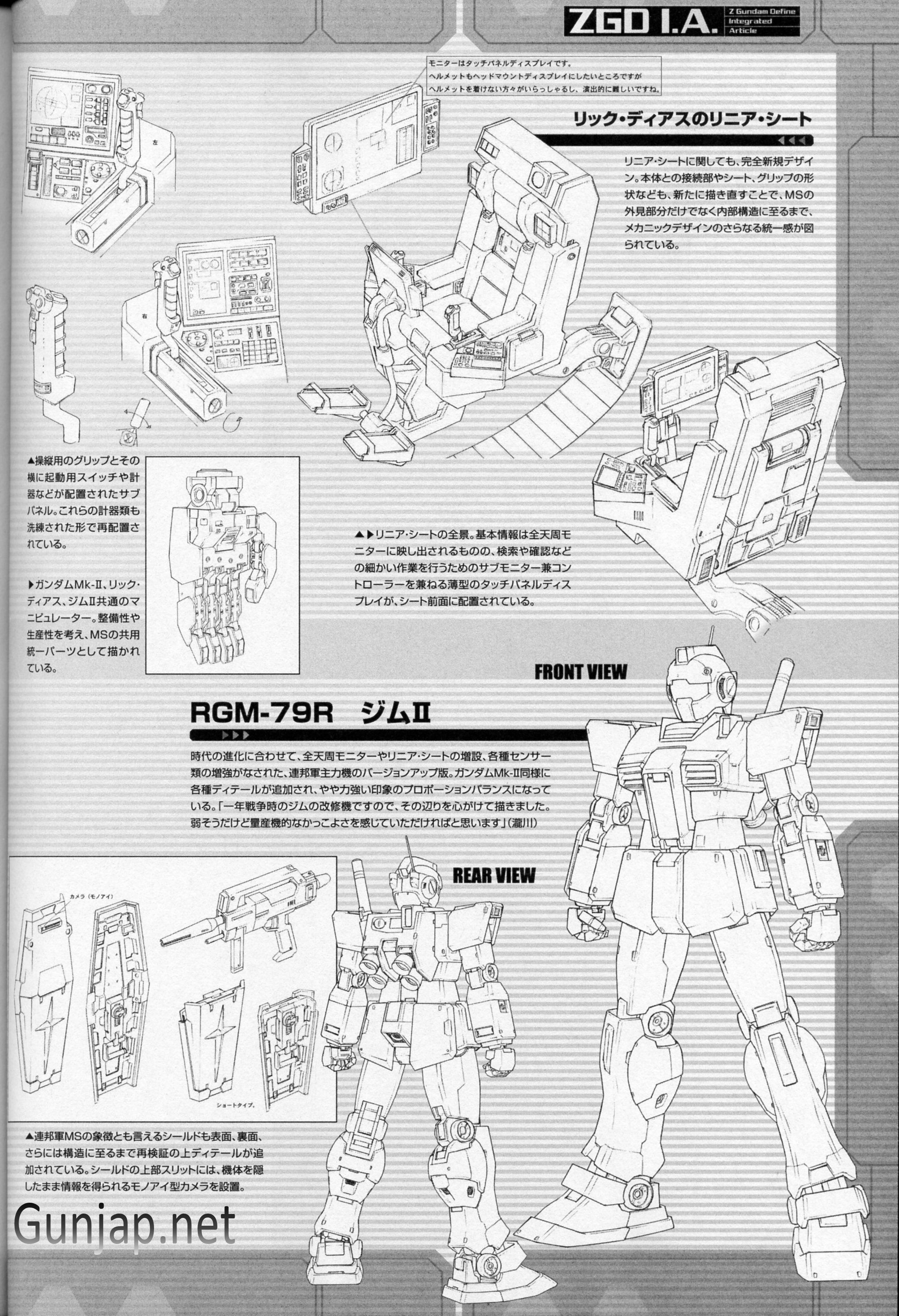 Z Gundam Define Mecha Files Hyper Size Scans 72 3032 Gunjap