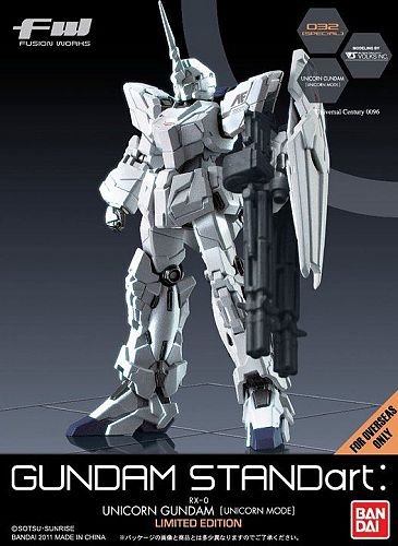 *A4557 Japan Anime Figure Bandai FW 044 Gundam Standart RX-0 Unicorn Mode 