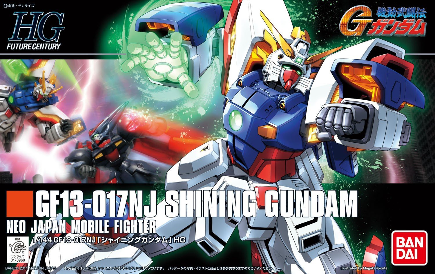 Box Art Hgfc 1 144 Gf13 017nj Shining Gundam Wallpaper Size Image No 3 Big Size New Official Images Gunjap