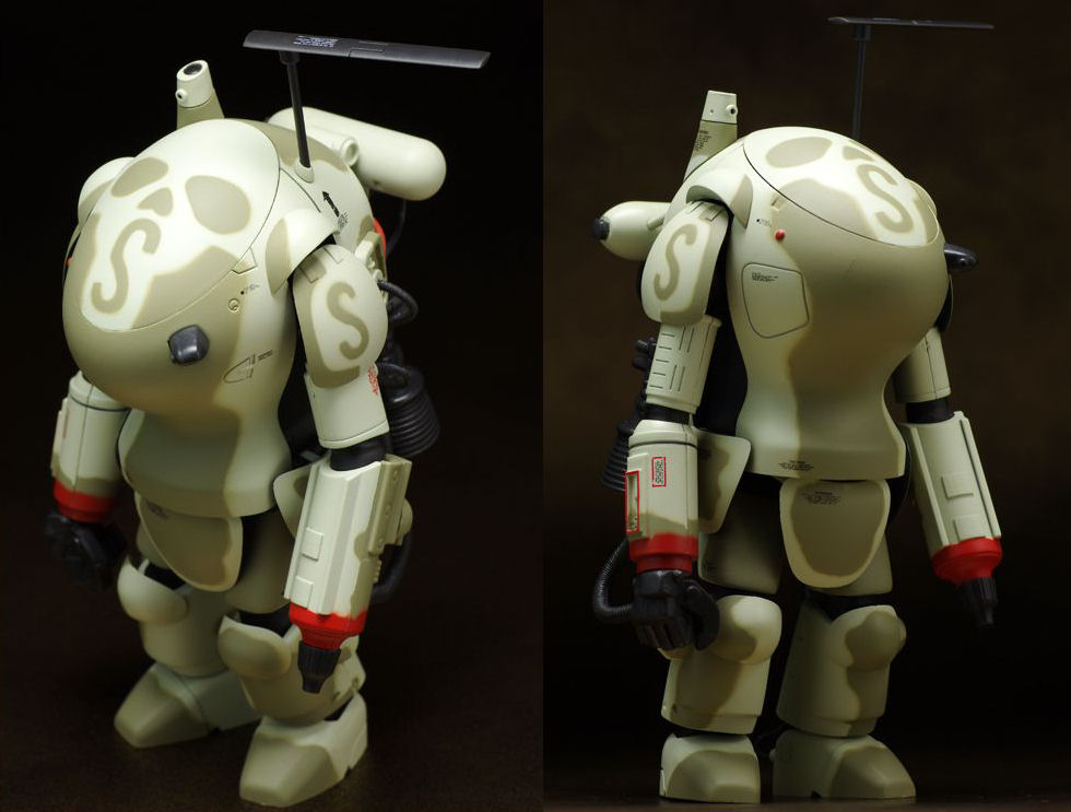 Review: Ma.K. 1/16 S.A.F.S. Space Type Fireball 01, No.24