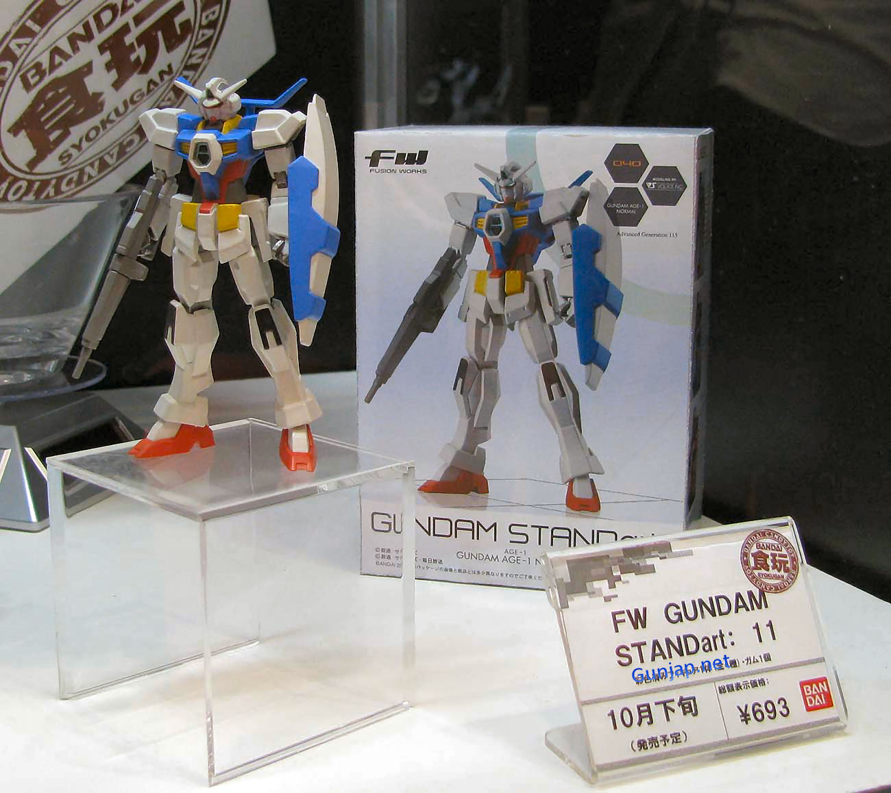 Fusion Works Gundam STANDart 11 Update BIG Size Images – GUNJAP
