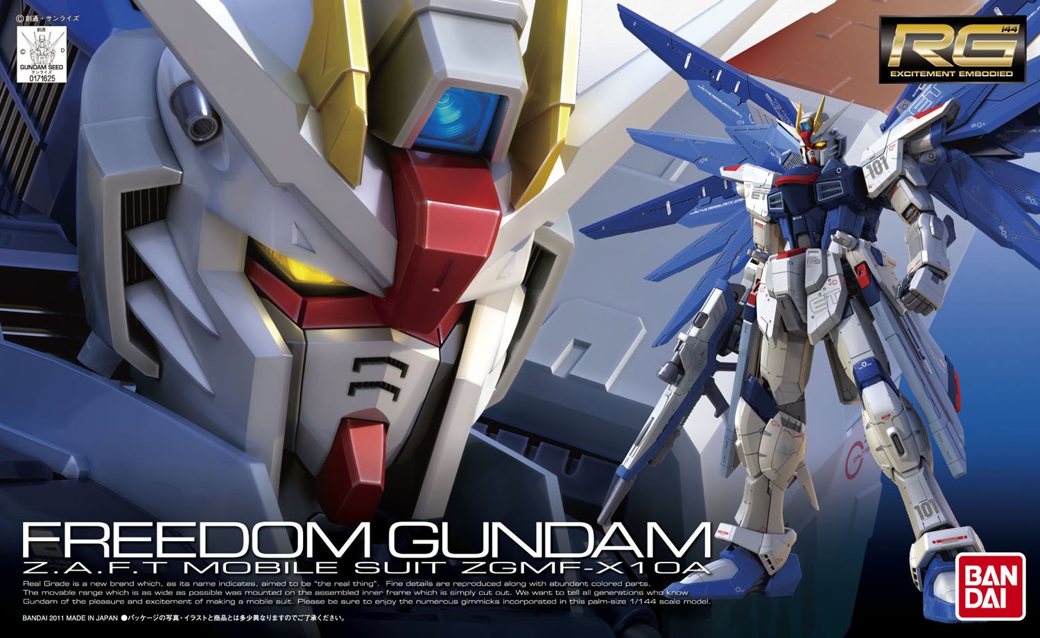 Box Art Rg 1 144 Zgmf X10a Freedom Gundam New Wallpaper Size Images Assembled Gunpla Links To Online Shops Gunjap