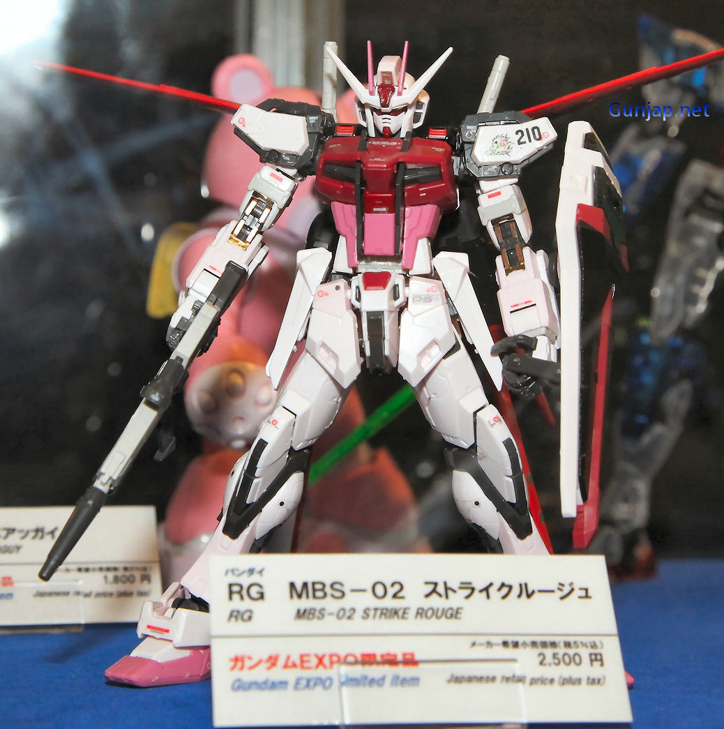 RG 1/144 MBS-02 Strike Rouge Gundam No.6 New Wallpaper Size