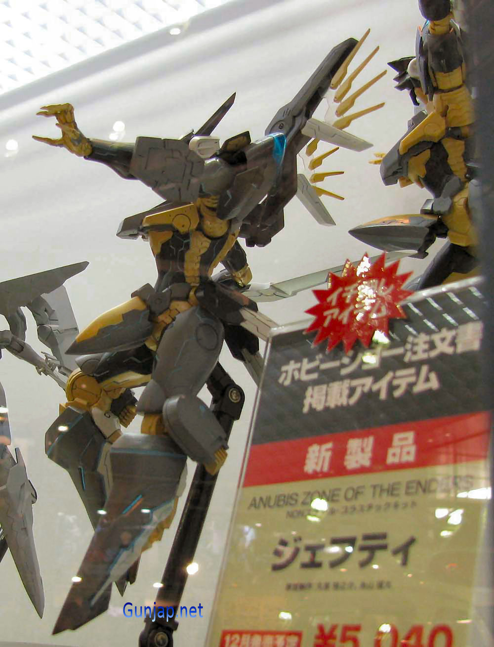 Anubis Zone Of The Enders Jehuty Plamo Kotobukiya No 8 New Big Wallpaper Size Images Gunjap