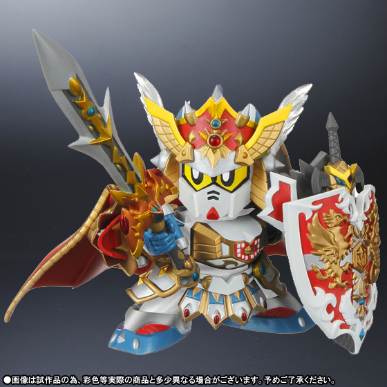SDX King Gundam II, Start Orders, Big Size Images, Info
