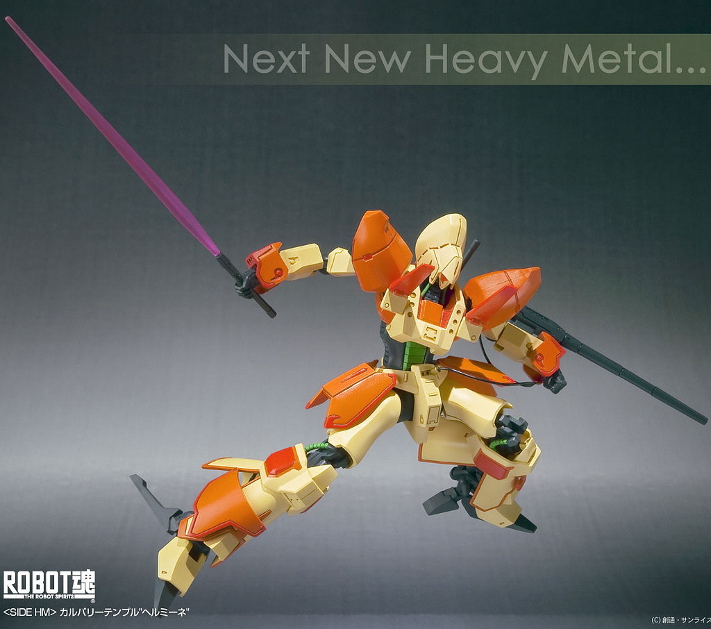 Robot Damashii (Side HM) Heavy Metal L-Gaim Calvary Temple