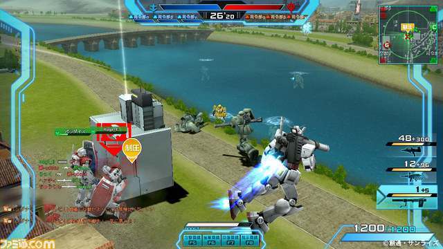 New Gundam Online Windows Game Allows 100-Player Battles