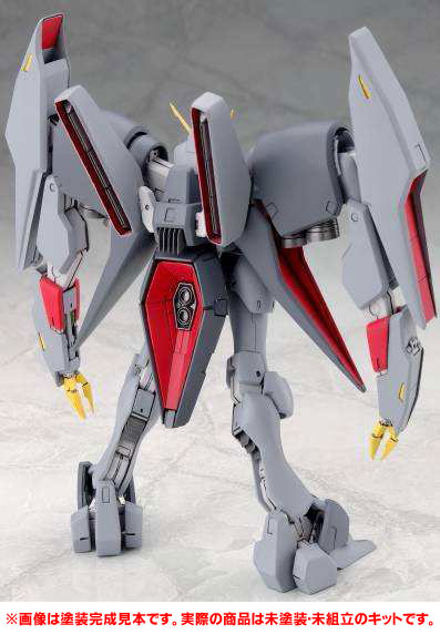 B-Club 1/144 Resin Cast Kit RX-160 Byarlant, re-release, Large 