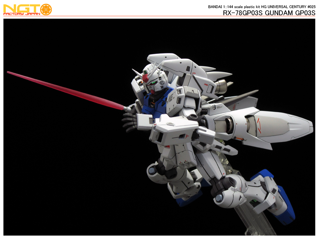 G-Work of The Day: 1/144 HGUC RX-78GP03S Gundam GP03S Stamen, Many 
