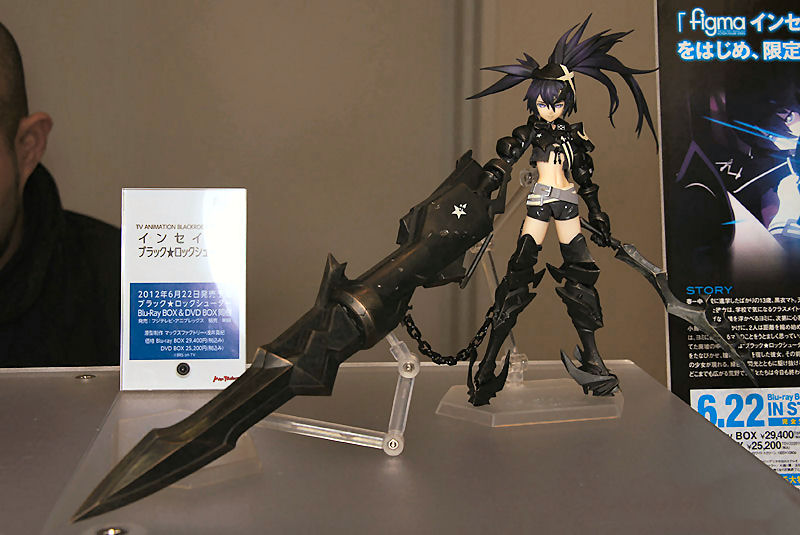 figma black rock shooter