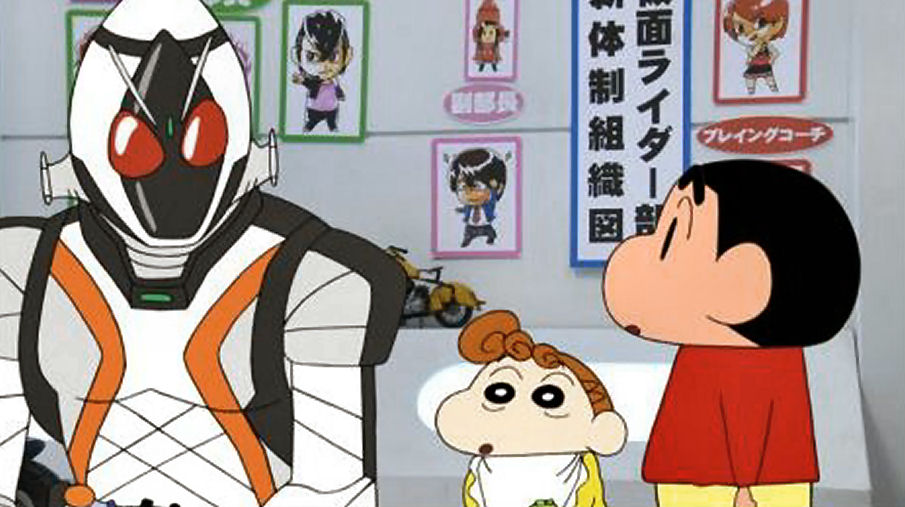 Kamen Rider Fourze and Crayon Shin-chan crossover anime special:  Big  Size Screens, Info – GUNJAP