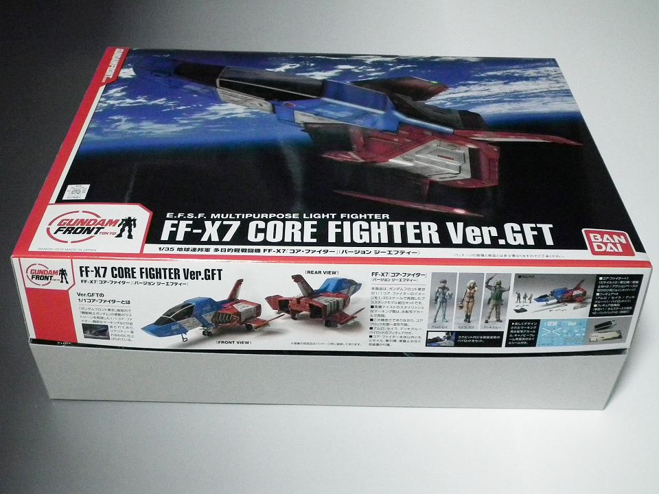Bandai Hobby HGUC EFSF FF-X7 Core Fighter Mobile Suit Gundam Model Kit 1/35 Scale