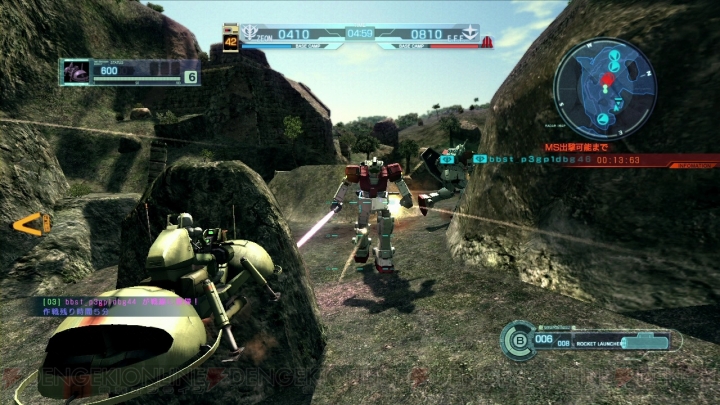 INFORMATION, Mobile Suit Gundam Battle Operation 2