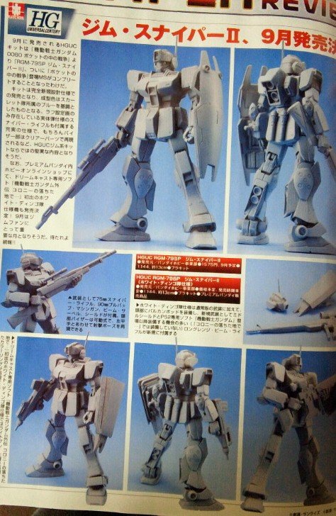 HGUC 1/144 GM Sniper II & White Dingo Ver. Big Size Scans