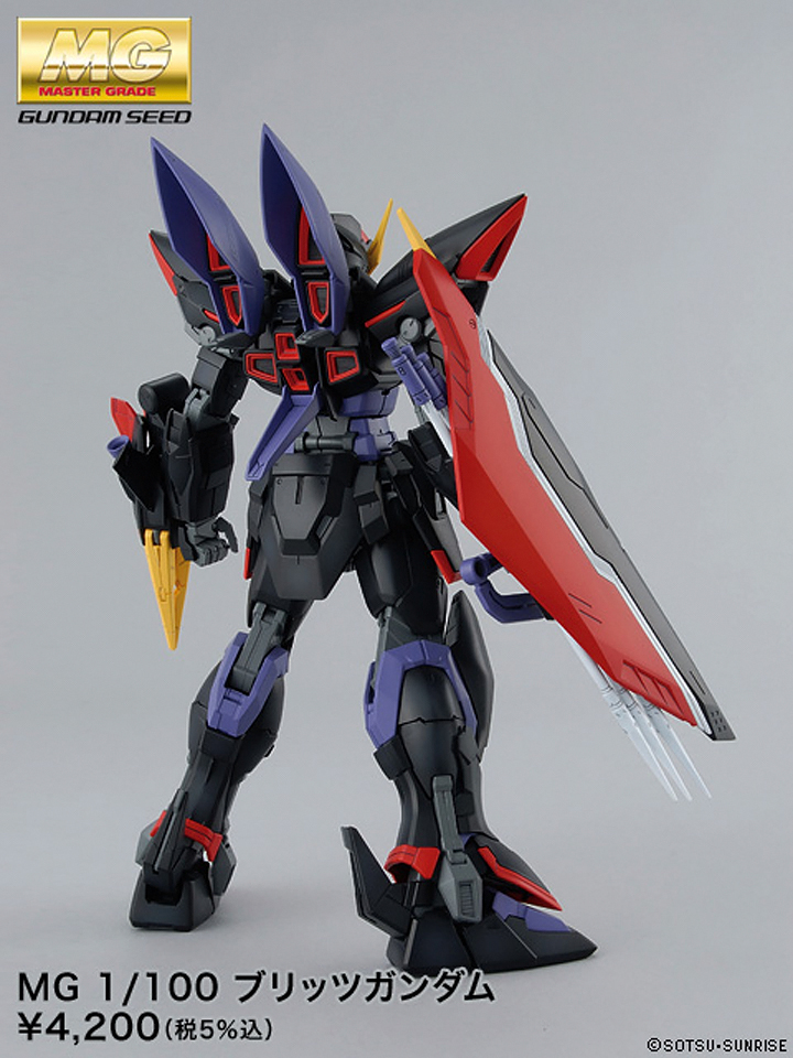 MG 1/100 GAT-X207 Blitz Gundam: Update Many Official Big Size Images