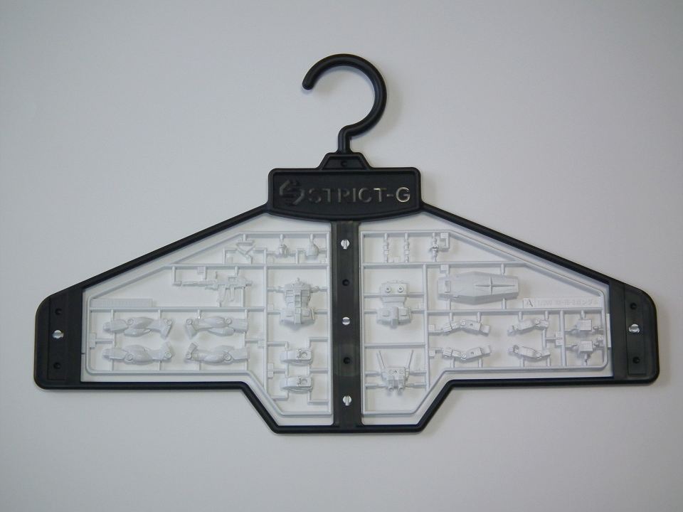 STRICT-G Gunpla Hanger (1/200 RX-78-2 Gundam): FULL Photoreview. Runners, Box, Manual, Assembled. No.28 Big Size Images – GUNJAP STRICT-G Gunpla Hanger (1/200 RX-78-2 Gundam): FULL Photoreview. Runners, Box, Manual, Assembled. No.28 Big Size Images – GUNJAP