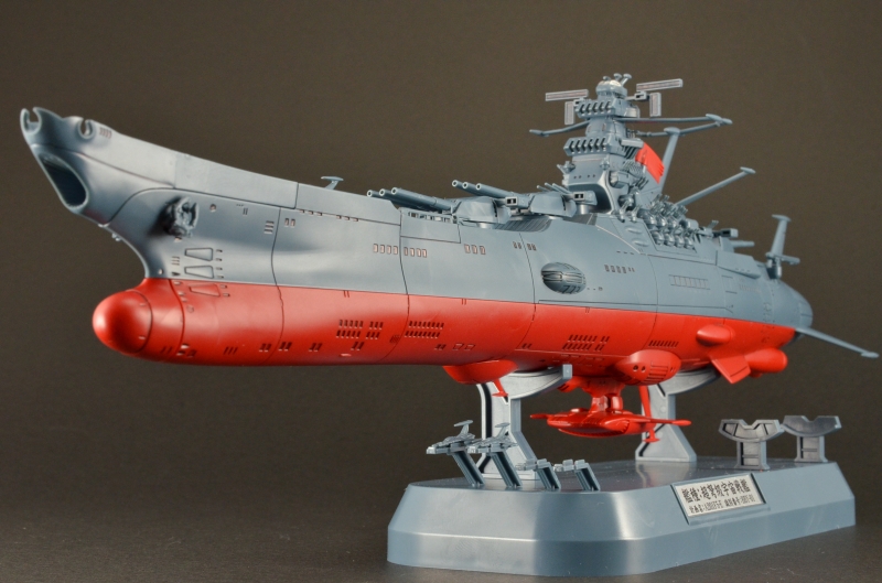 1/1000 Space Battleship Yamato 2199 (Plamo Bandai): Assembled 