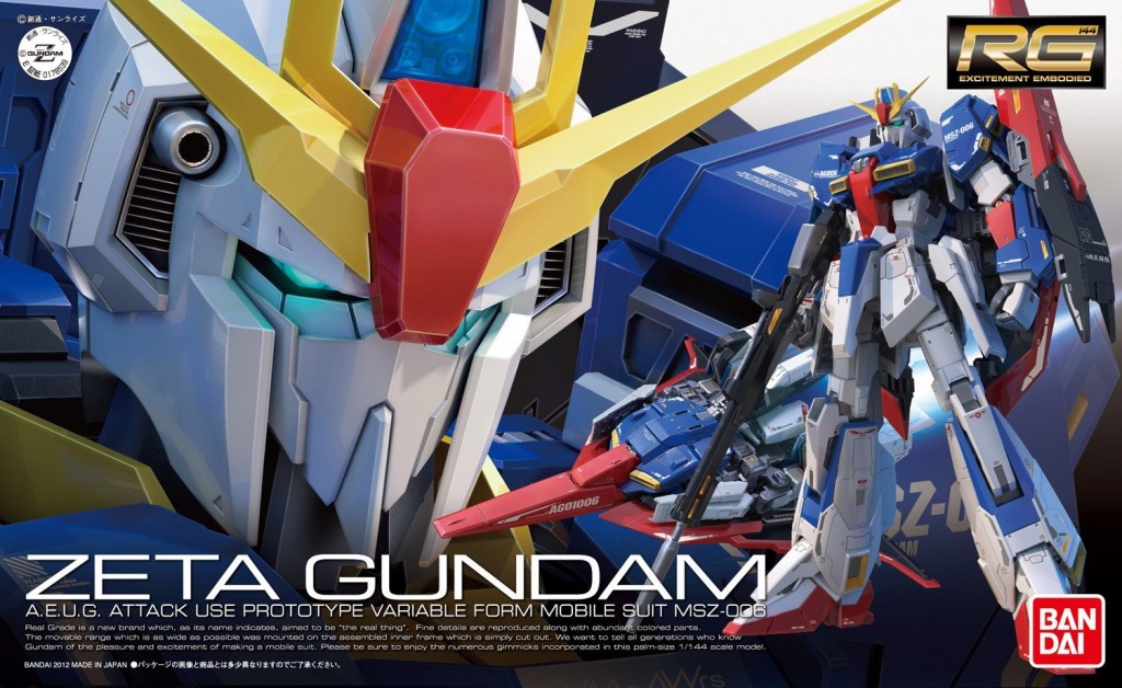 Rg 1 144 Msz 006 Zeta Gundam Box Art New Official Images Promo Posters Wallpaper Size Images Gunjap