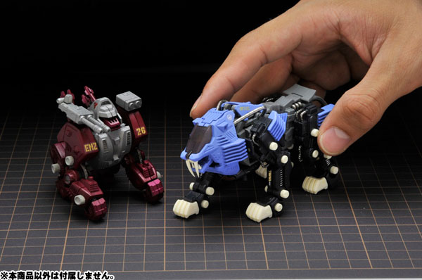 1/144 MSS MZ002 ZOID EMZ-26 Hammer Rock: Large Official