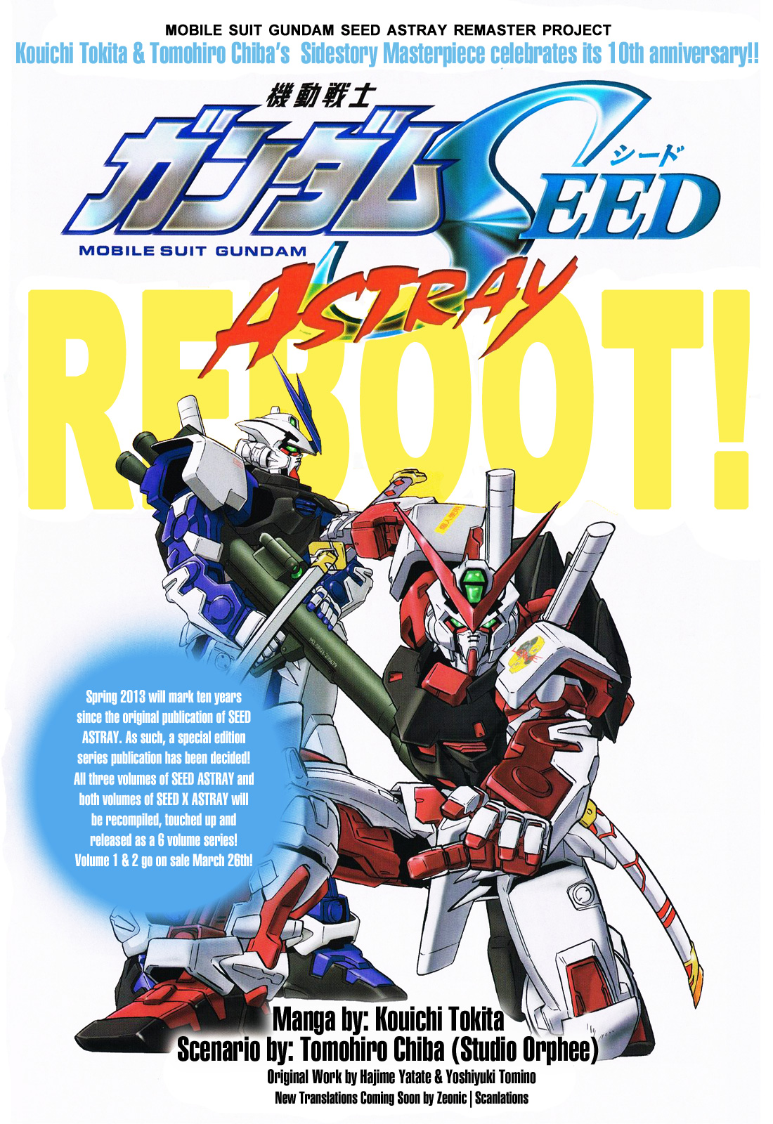 Mobile Suit Gundam Seed Astray Remaster Project March 2013 Poster Size Image Info Gunjap