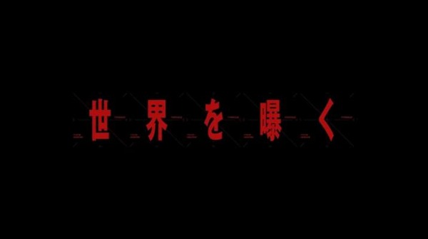 Valvrave the Liberator: New Mecha Anime by Sunrise. Full Article. No.29 Big  or Wallpaper Size Images [Mecha, Characters, Screenshots, Singers & Bandai  Plamodel] + Promo Video 1.5 – GUNJAP
