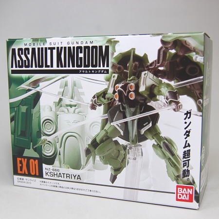 Mobile Suit ASSAULT KINGDOM EX 01単品（食玩） NZ-666
