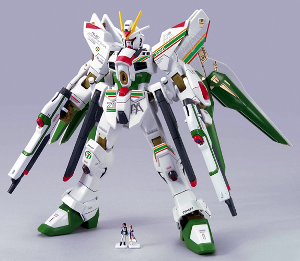 HG 1/144 ZGMF-X20A Strike Freedom Gundam Ver.GFT (Seven Eleven