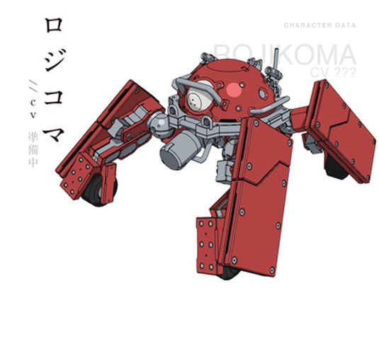 http://www.gunjap.net/site/wp-content/uploads/2013/03/2450.jpg