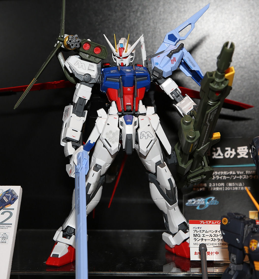 Sword Striker Pack BANDAI Premium MG 1/100 Aile Strike Gundam Ver RM Launcher 