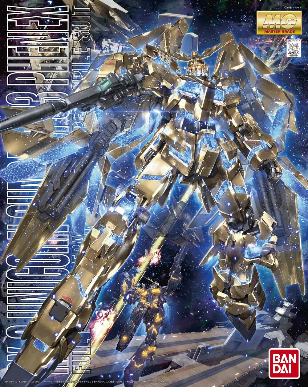 Mg 1 100 Rx 0 Unicorn Gundam 03 Phenex Official Box Art Images All Wallpaper Size Mode Info Gunjap