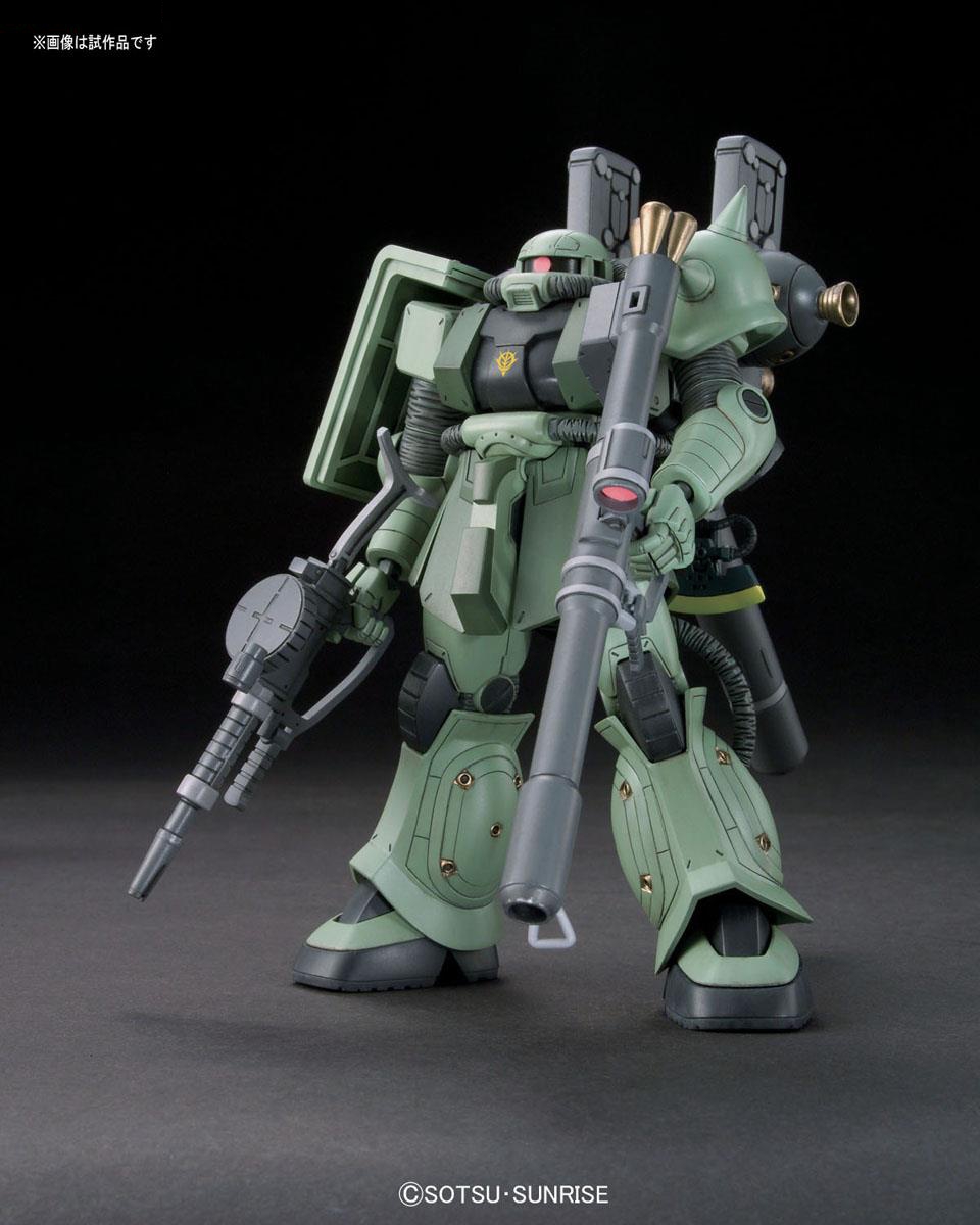 Amazon | HG 1/144 MS-06 量産型ザク (機動戦士ガンダム