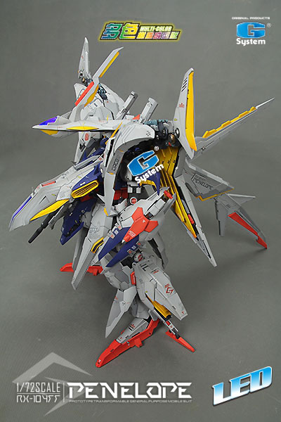 Amazon.co.jp: G-SYSTEM 1/72 RX-104FF ペーネロペー