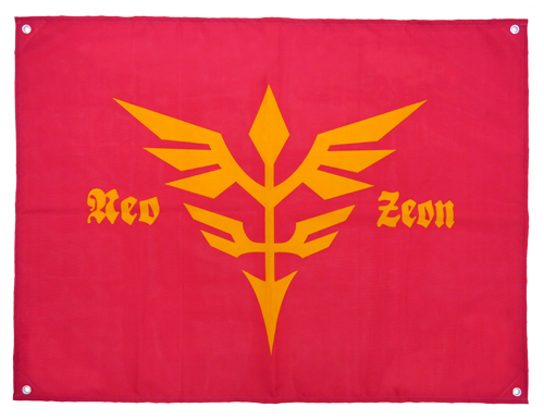 Cospa to release Gundam logo and emblem flags in late April