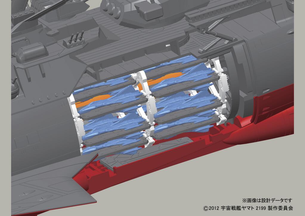 1/500 Space Battleship Yamato 2199 Expansion Set: No.3 Wallpaper 