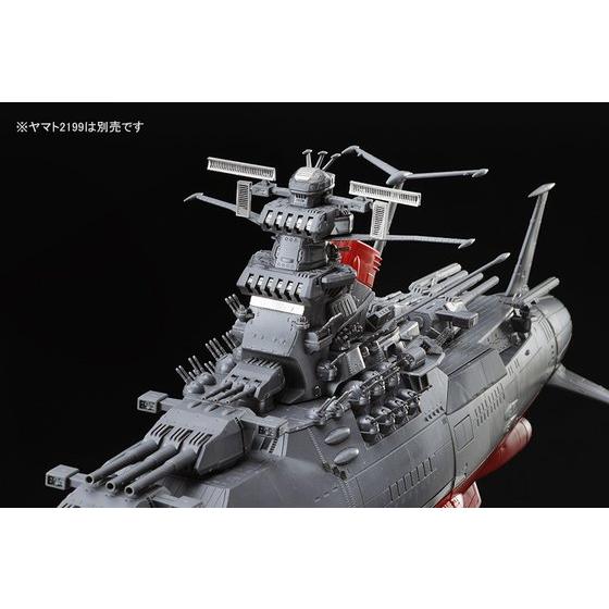 1/500 Space Battleship Yamato 2199 BANDAI SPIRITS