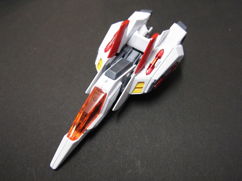 MG 1/100 Universe Booster UB-01 [Star Build Strike Gundam
