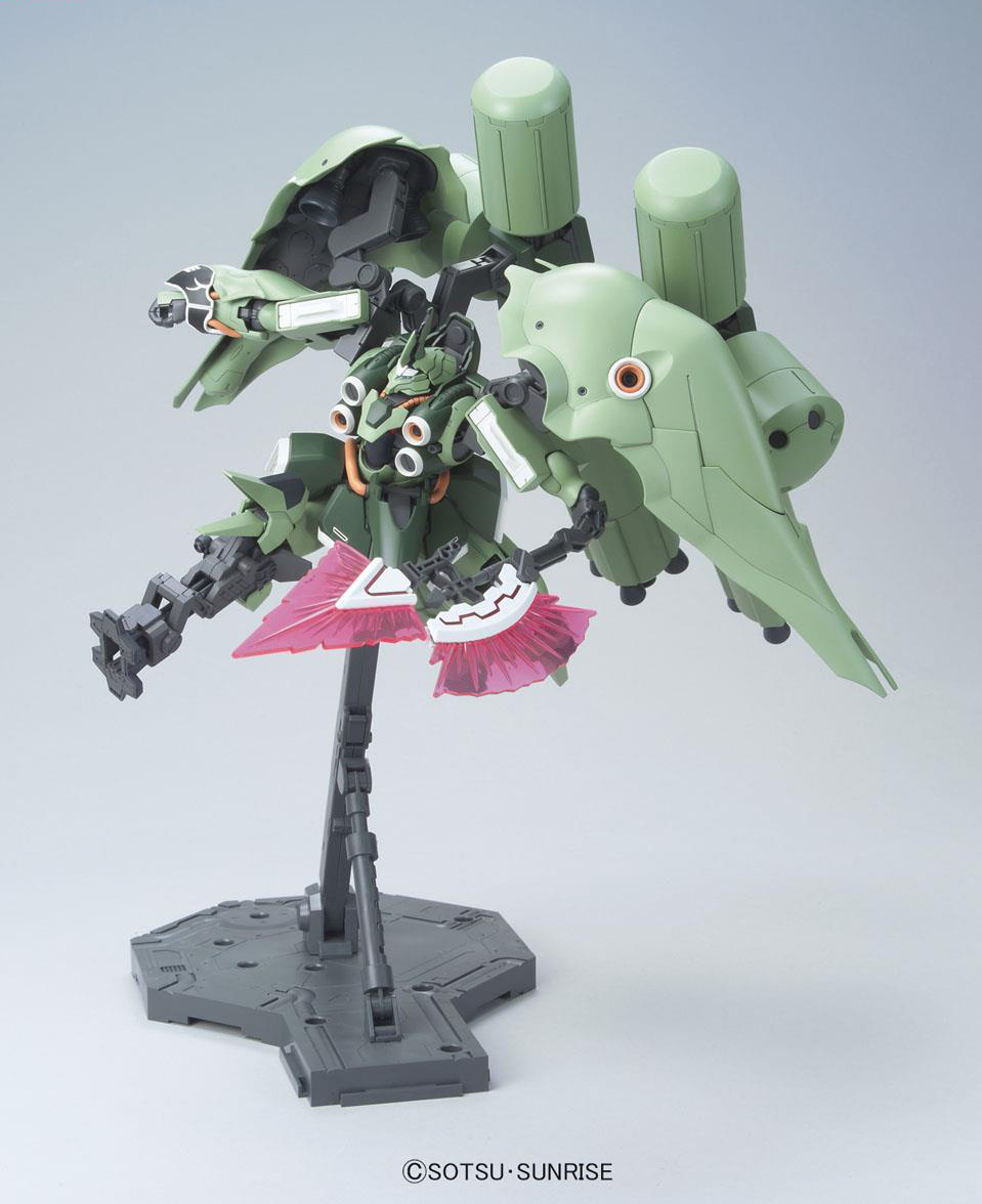 HGUC 1/144 NZ-666 Kshatriya Repaired: Box Art, Official