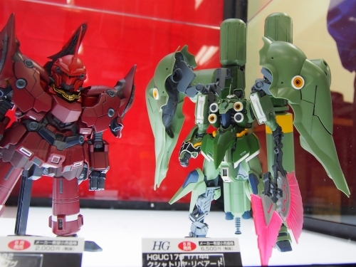 未組立 ネオジオング クシャトリヤ ニューガンダム クスィー