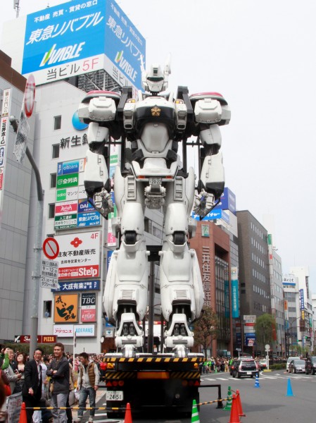 PatLabor