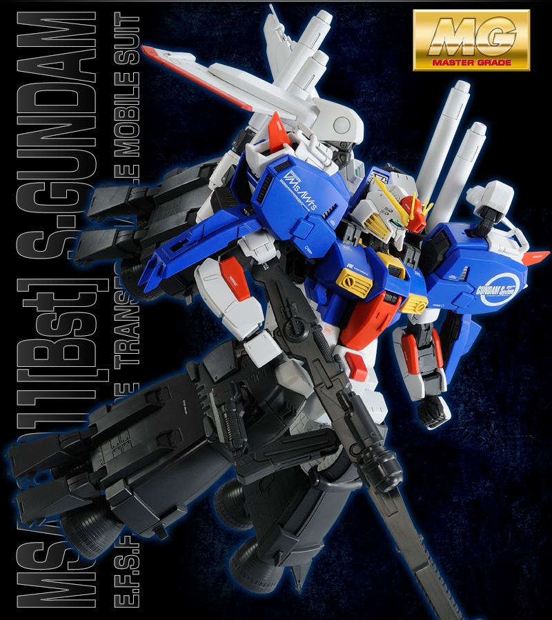 Premium Bandai MG 1/100 S-Gundam Booster Unit 装着型 : Full