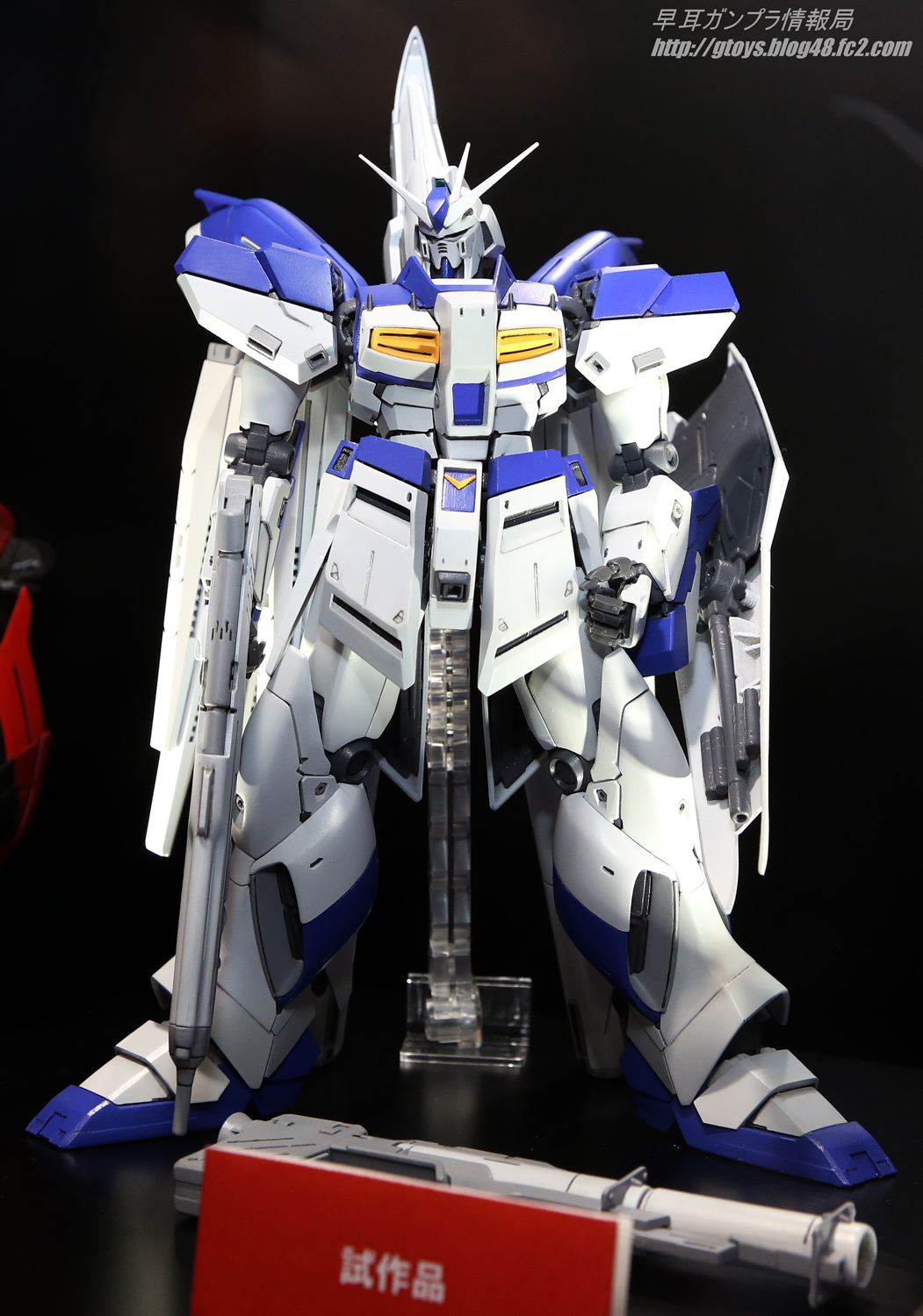 Mg Hi Nu Gundam Ver Ka 第53回静岡ホビーショー New Photoreport By Gtoys Blog No 15 Wallpaper Size Images Gunjap