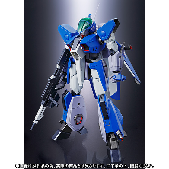Premium Bandai 魂Spec Layzner Mark II: No.10 Big Size