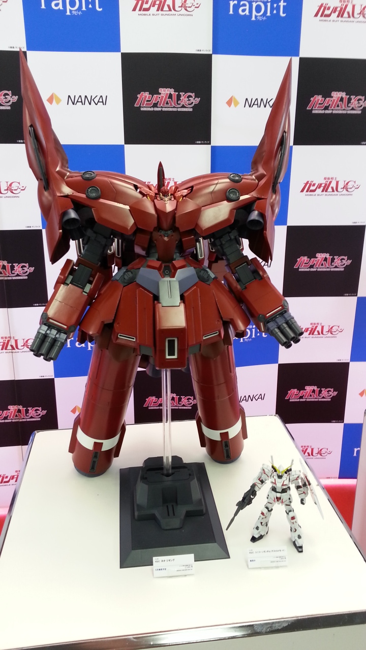 HGUC 1/144 Neo Zeong: Photoreview reloaded. All the Latest