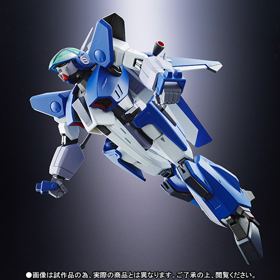 Premium Bandai 魂Spec Layzner Mark II: No.10 Big Size