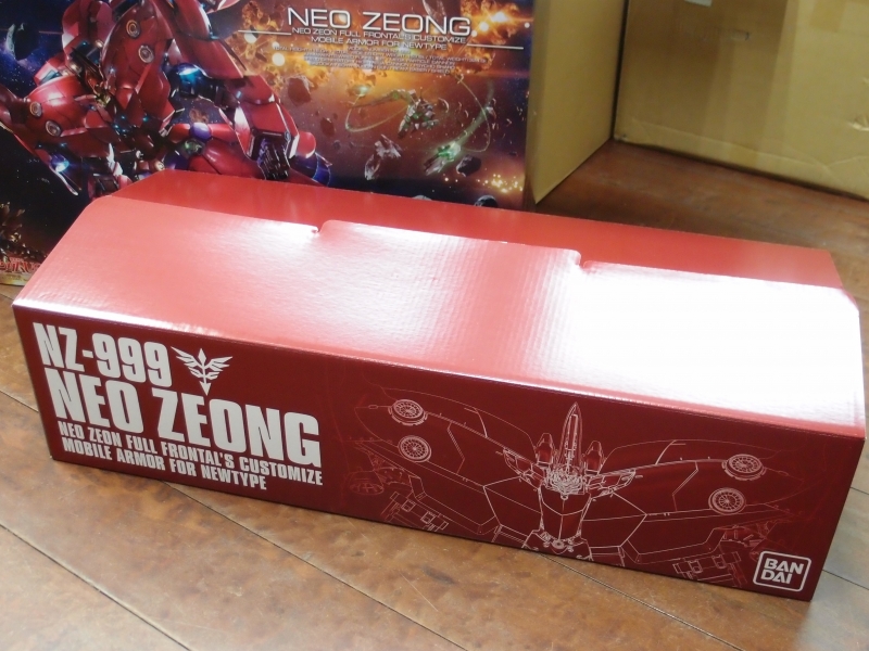HGUC 1/144 Neo Zeong: Super RUNNERS Photoreview, Box Open