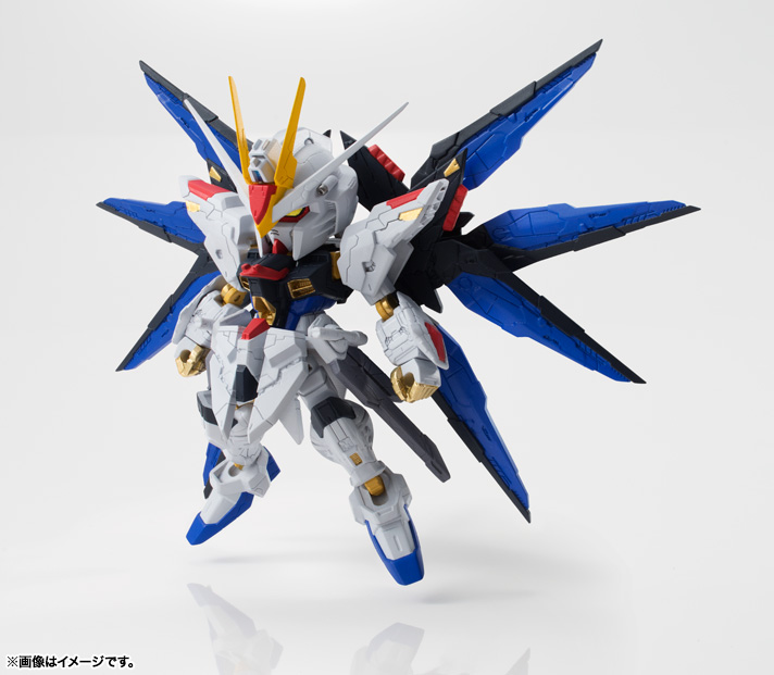 NXEDGE STYLE [MS UNIT] Strike Freedom Gundam: Official